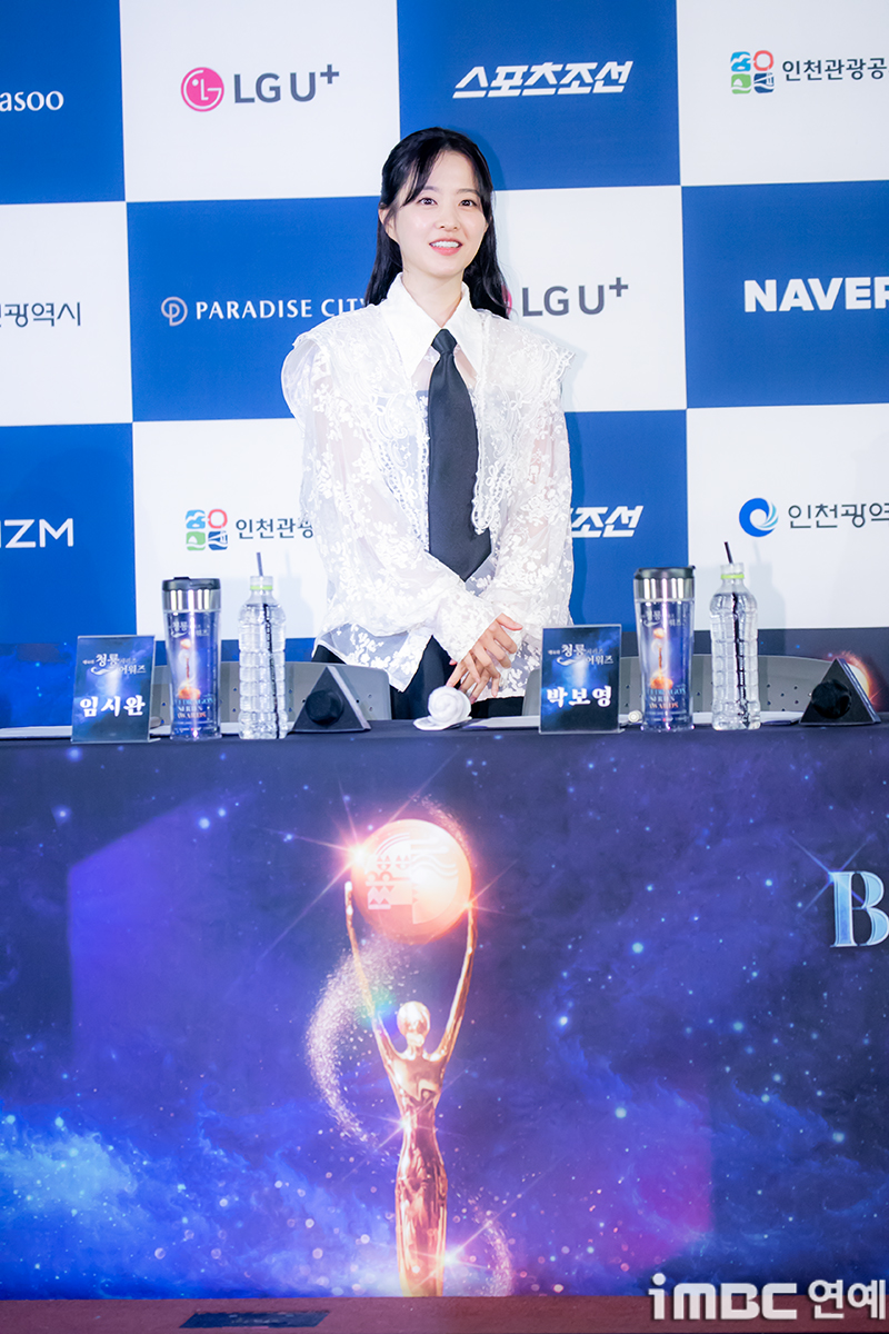 iMBC 연예뉴스 사진