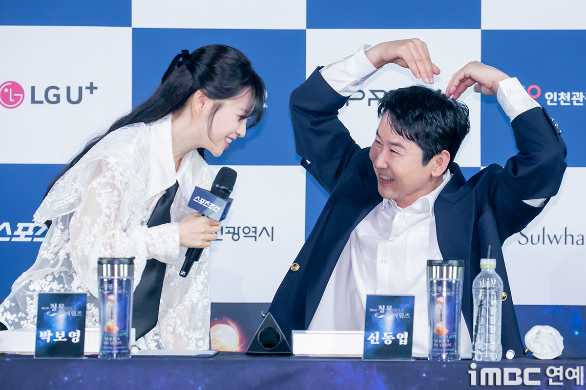 iMBC 연예뉴스 사진