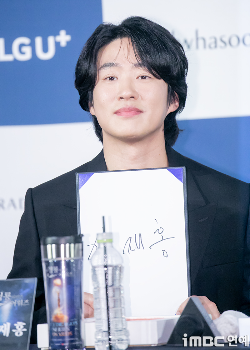 iMBC 연예뉴스 사진