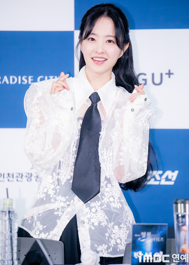 iMBC 연예뉴스 사진