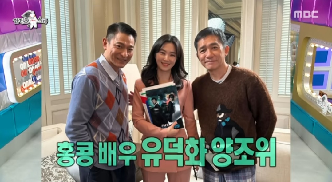 iMBC 연예뉴스 사진