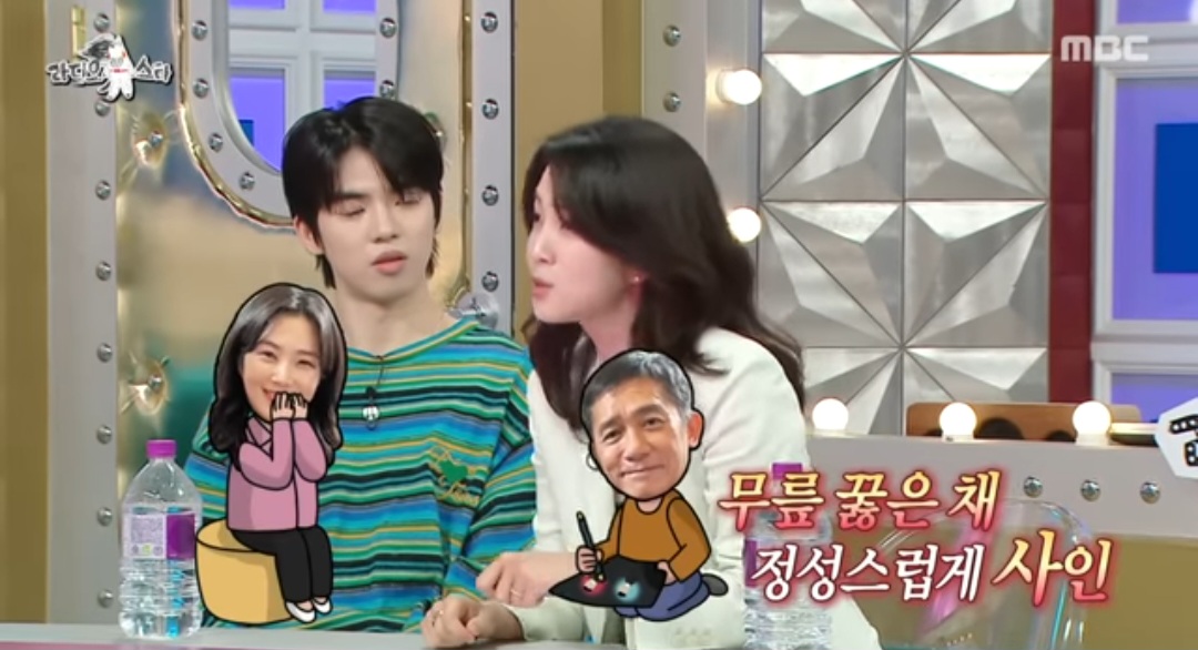 iMBC 연예뉴스 사진