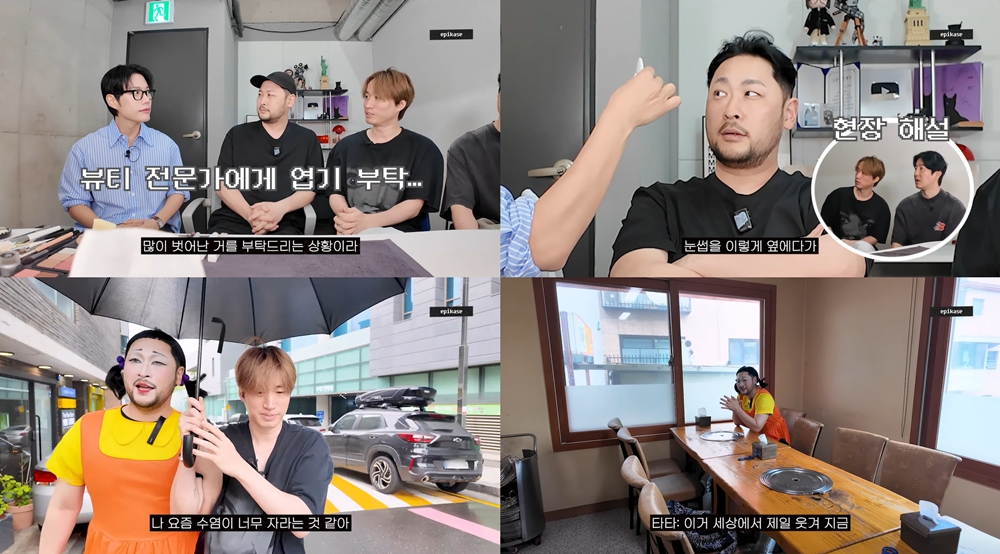 iMBC 연예뉴스 사진