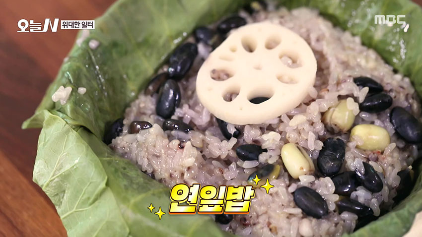 연잎 향 솔솔~ 자급자족 연잎 밥상!