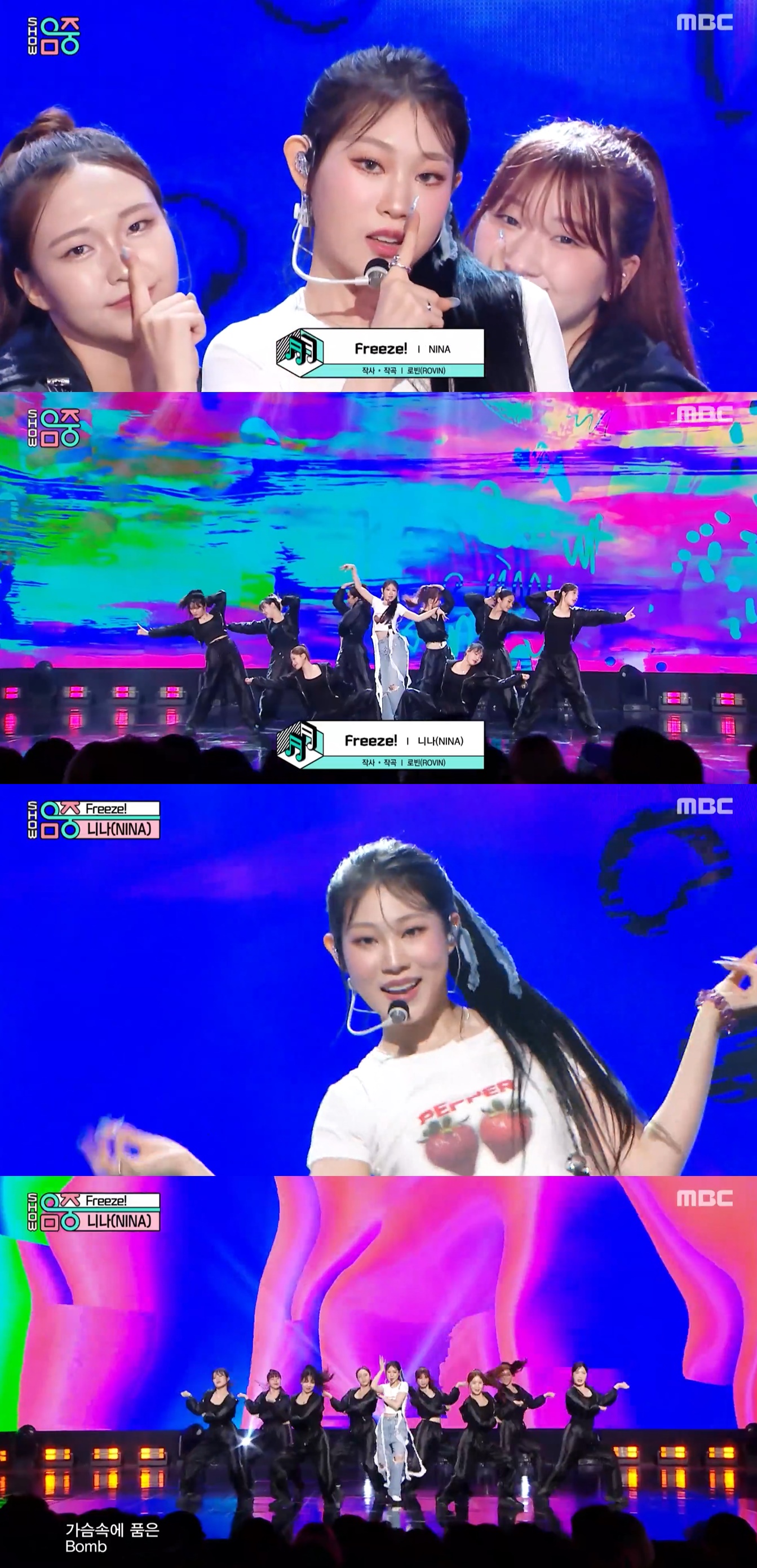 iMBC 연예뉴스 사진