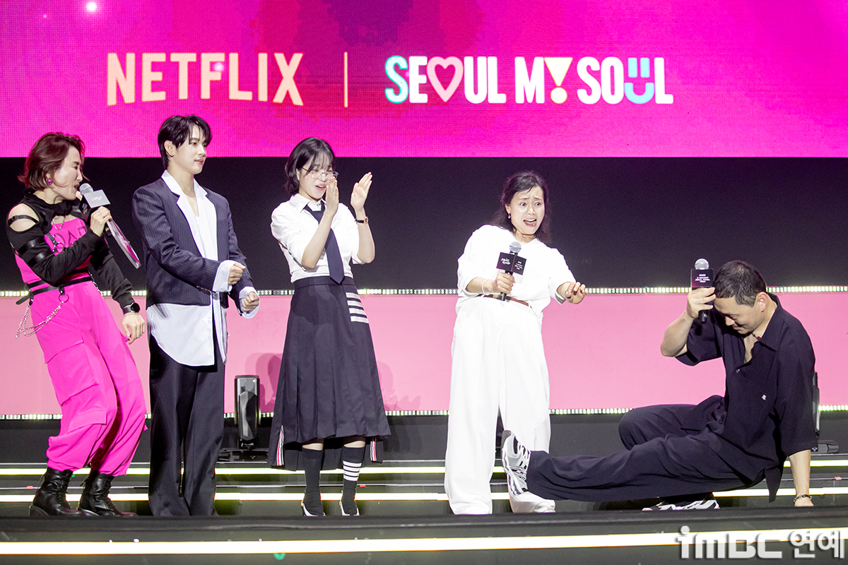 iMBC 연예뉴스 사진