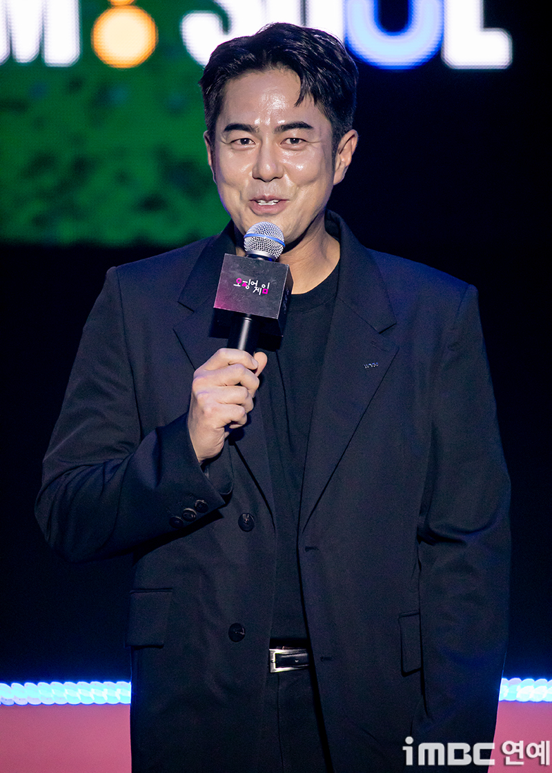 iMBC 연예뉴스 사진