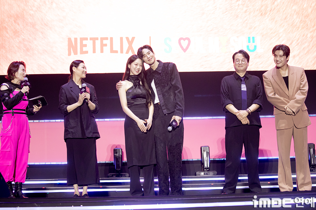 iMBC 연예뉴스 사진