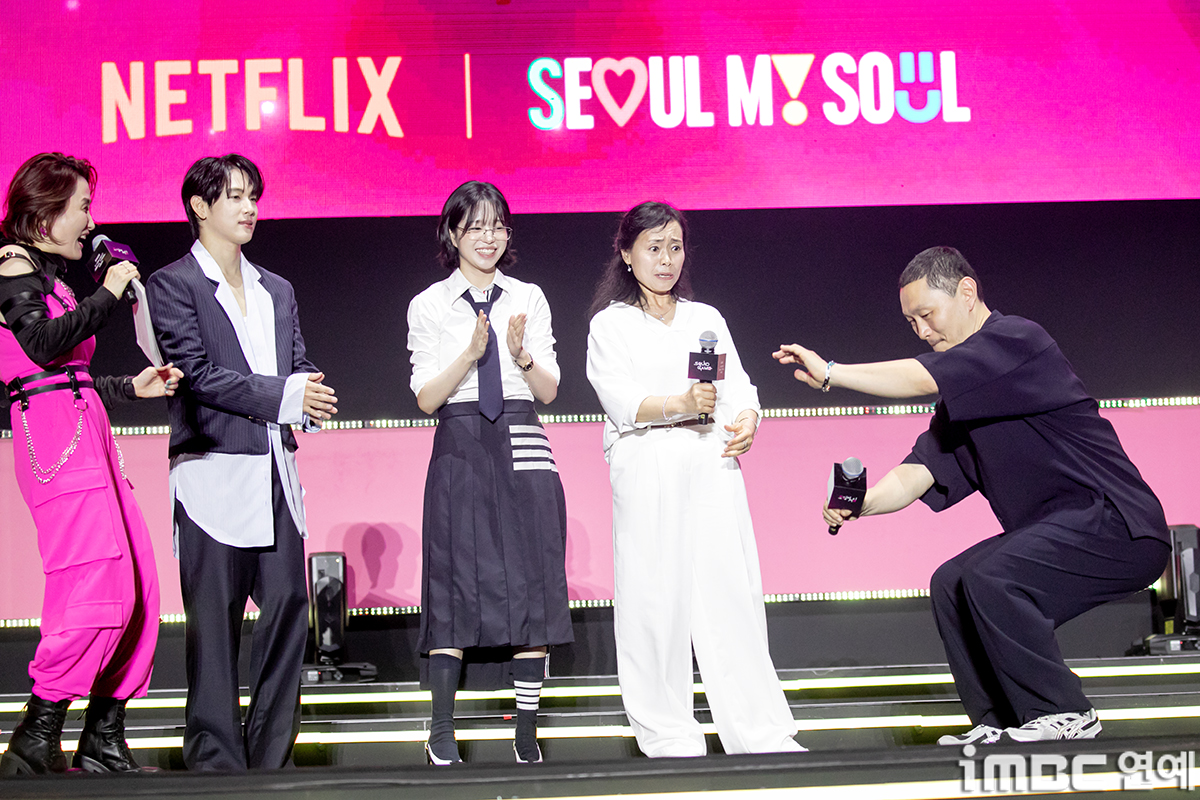 iMBC 연예뉴스 사진