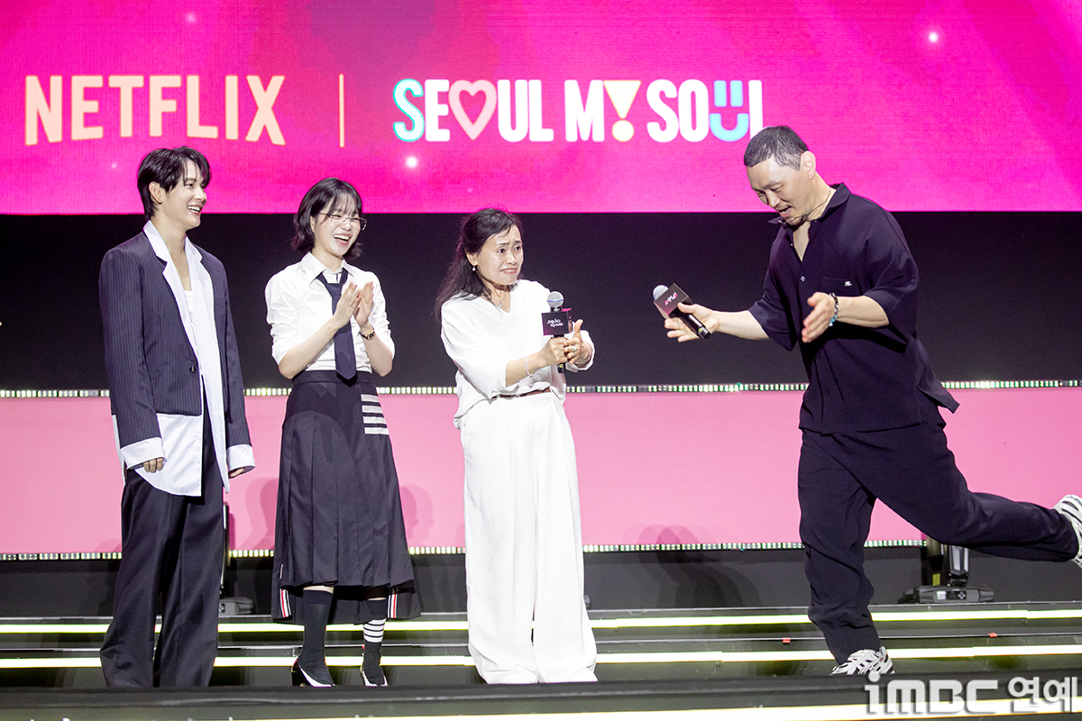 iMBC 연예뉴스 사진