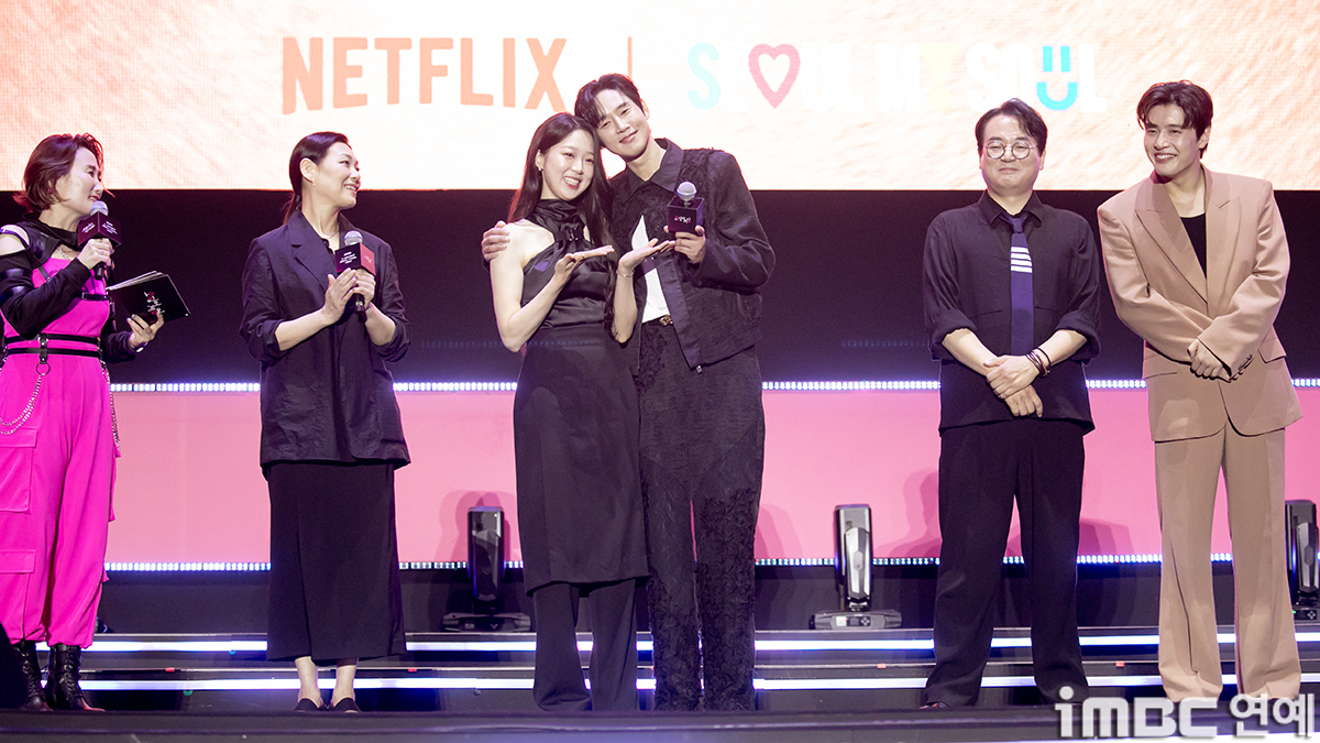 iMBC 연예뉴스 사진