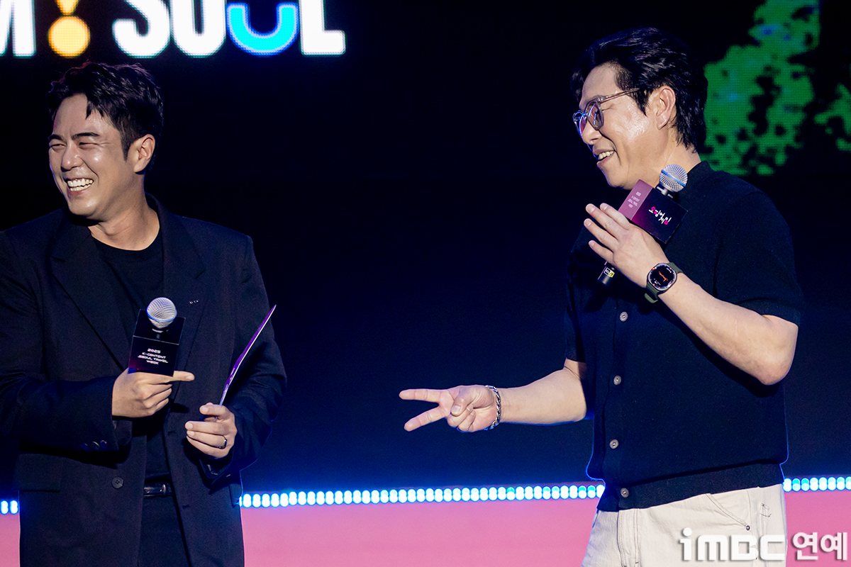 iMBC 연예뉴스 사진