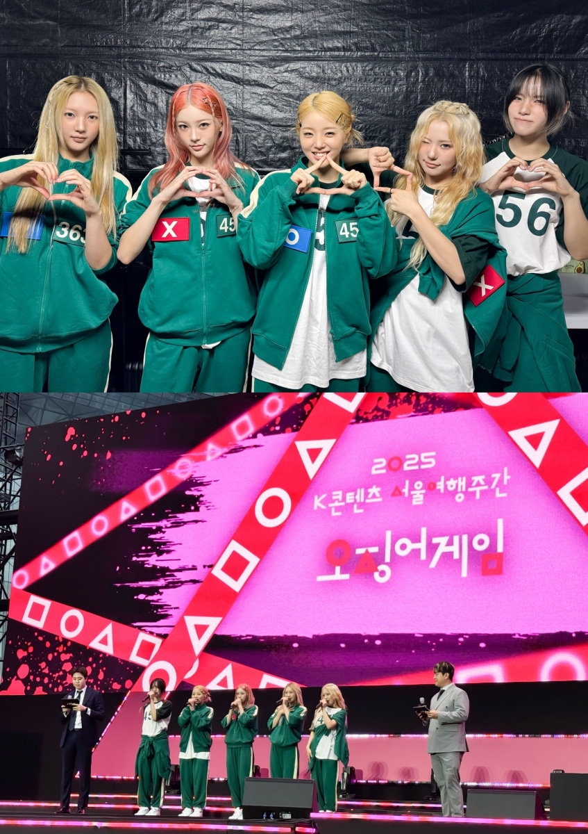 iMBC 연예뉴스 사진