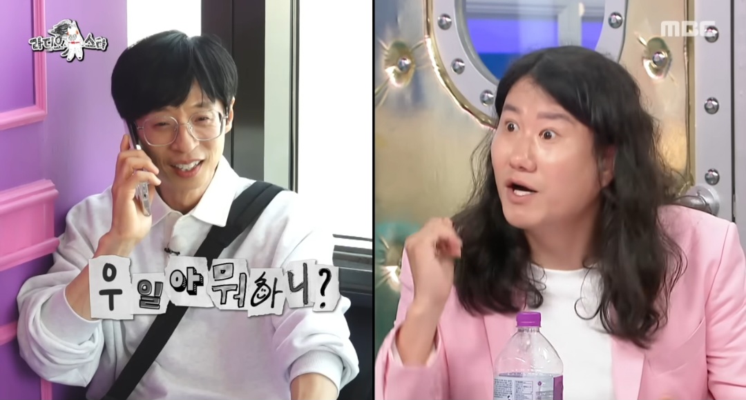 iMBC 연예뉴스 사진