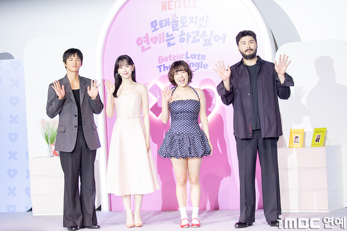 iMBC 연예뉴스 사진