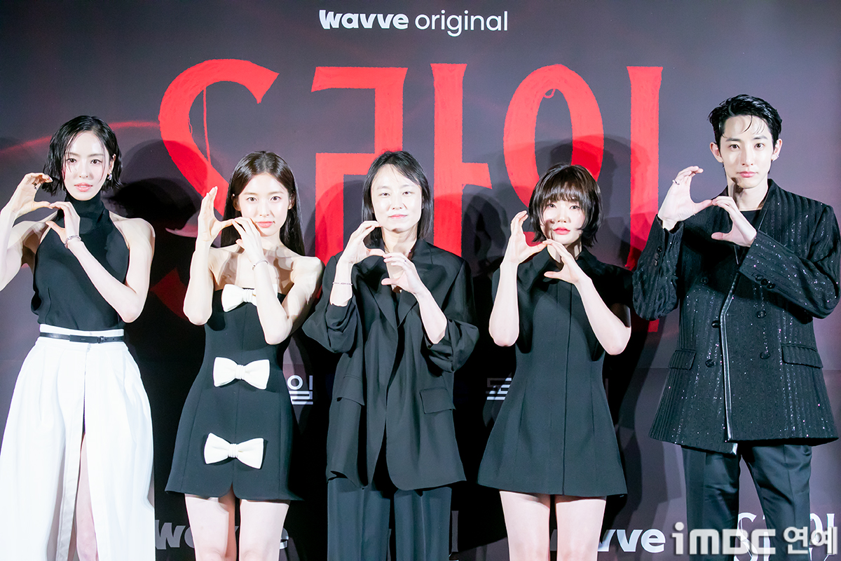 iMBC 연예뉴스 사진