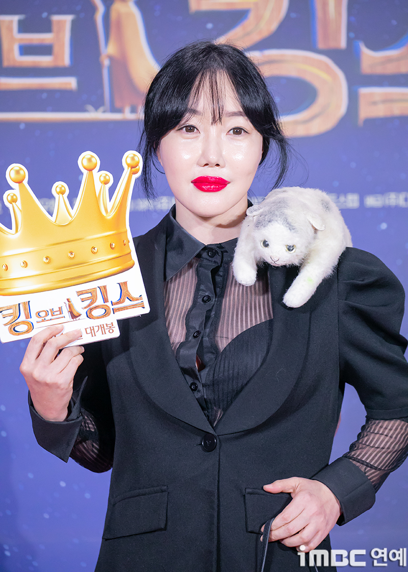 iMBC 연예뉴스 사진