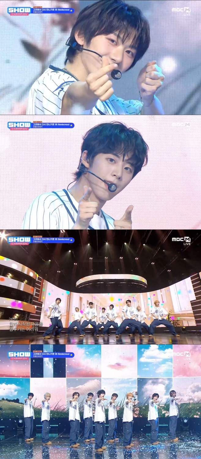 iMBC 연예뉴스 사진