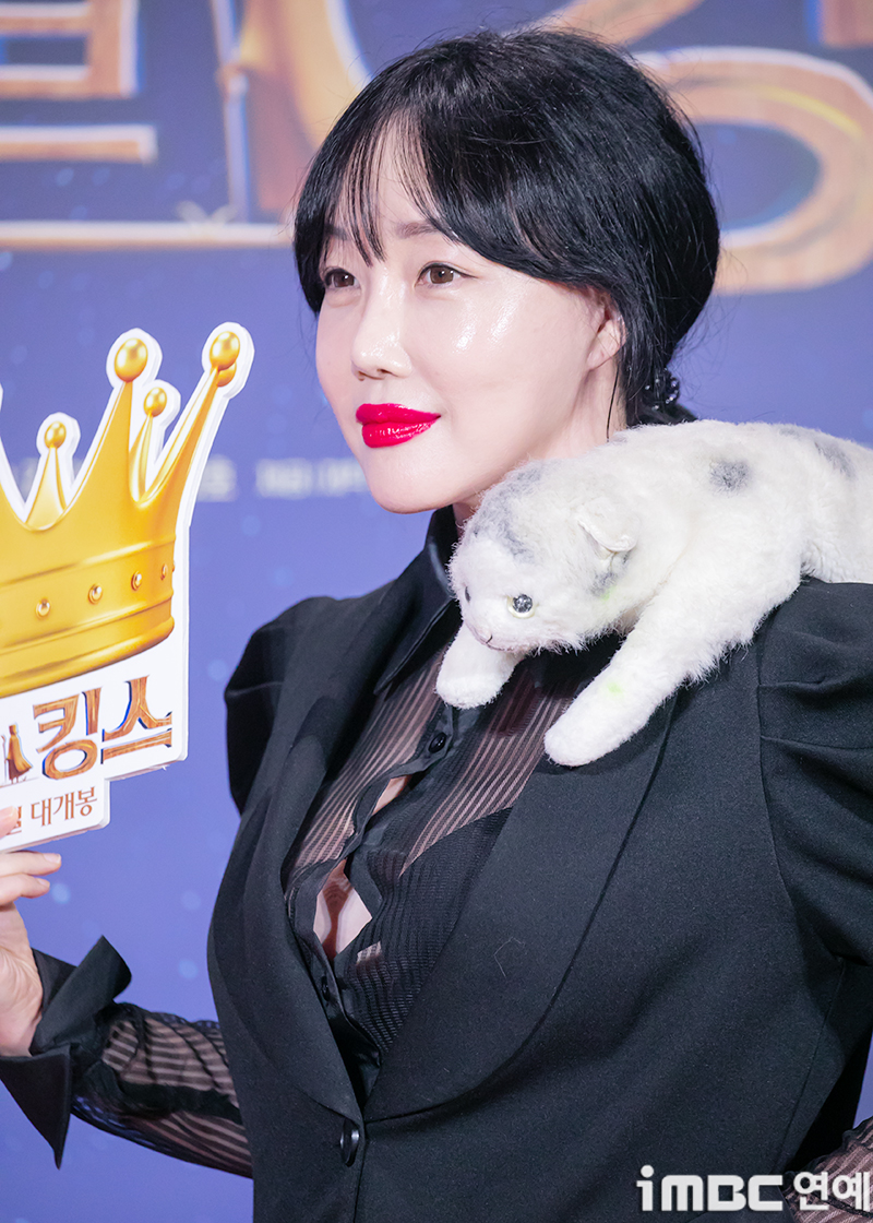 iMBC 연예뉴스 사진