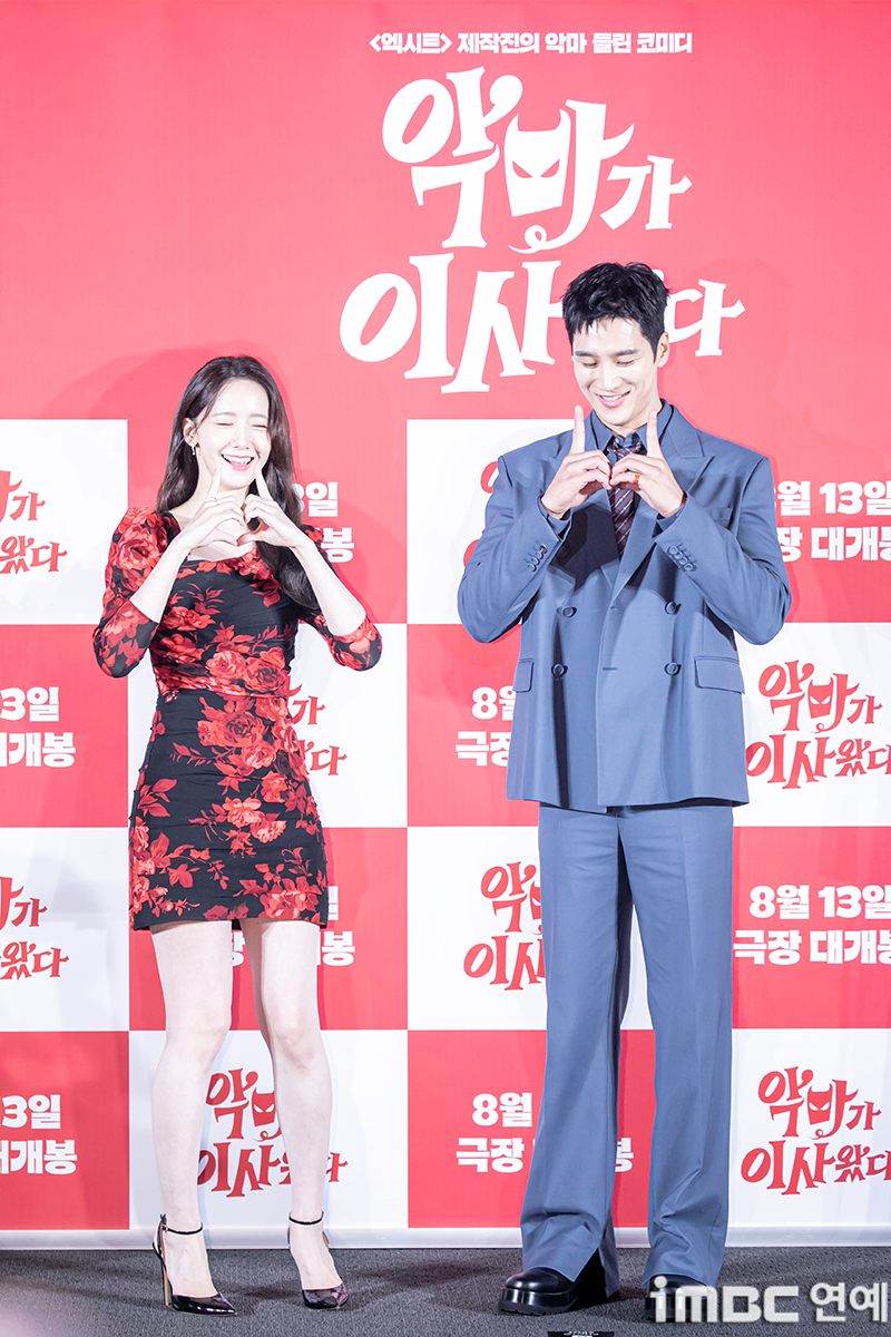 iMBC 연예뉴스 사진