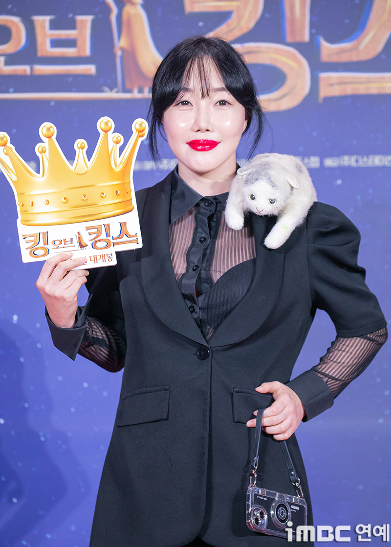 iMBC 연예뉴스 사진