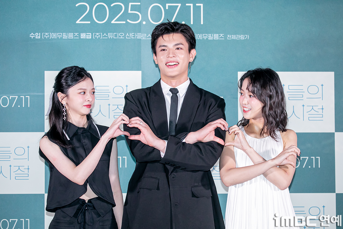 iMBC 연예뉴스 사진