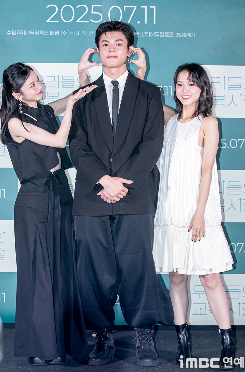 iMBC 연예뉴스 사진