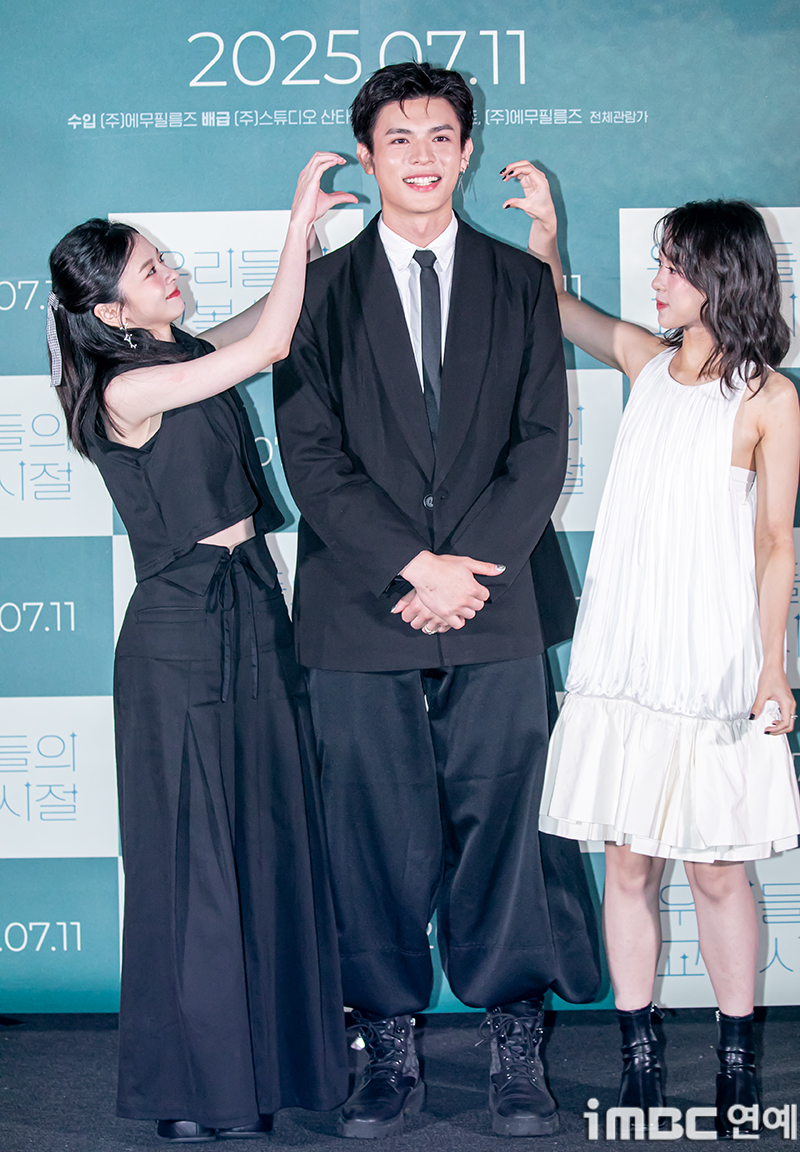 iMBC 연예뉴스 사진