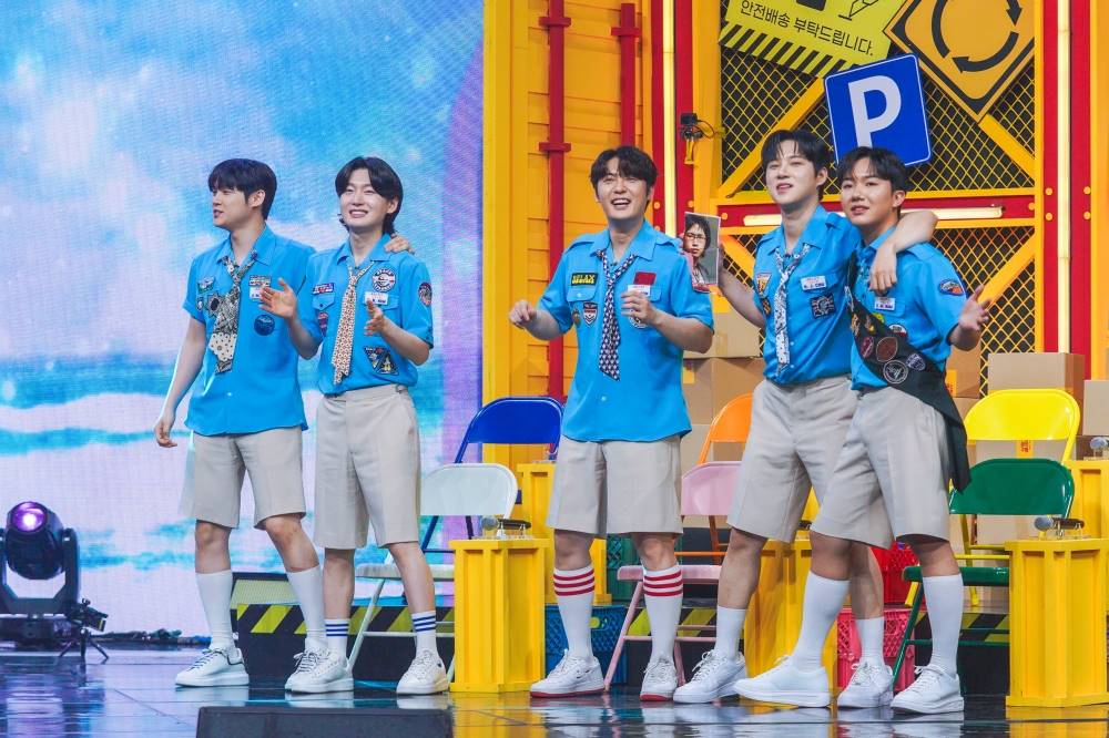 iMBC 연예뉴스 사진