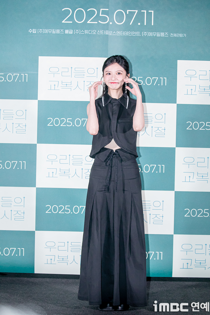 iMBC 연예뉴스 사진