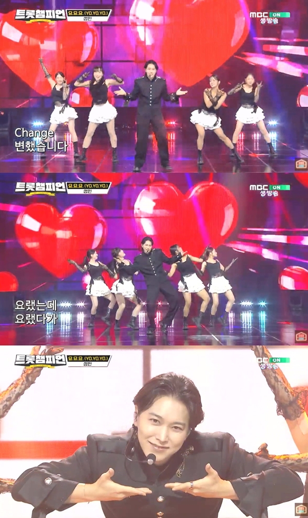 iMBC 연예뉴스 사진