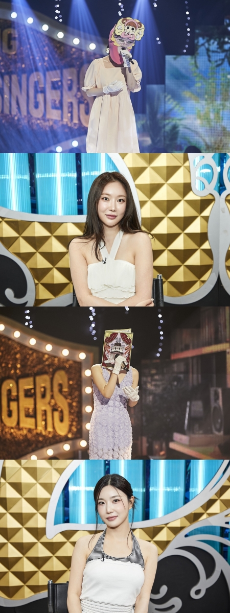 iMBC 연예뉴스 사진