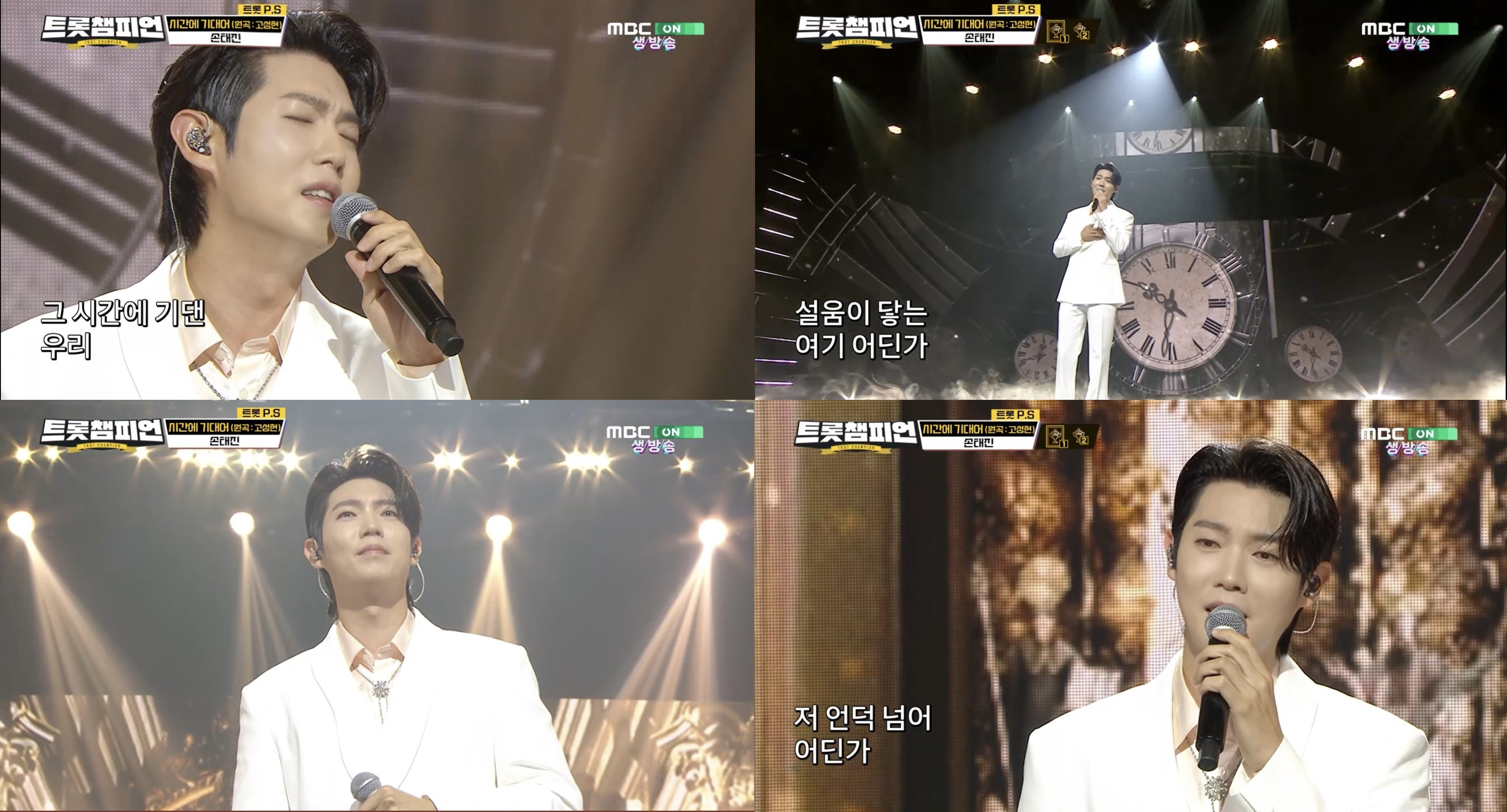 iMBC 연예뉴스 사진