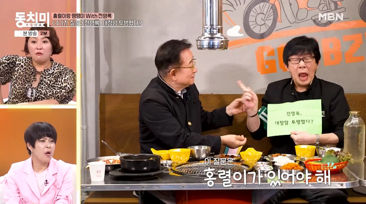 iMBC 연예뉴스 사진