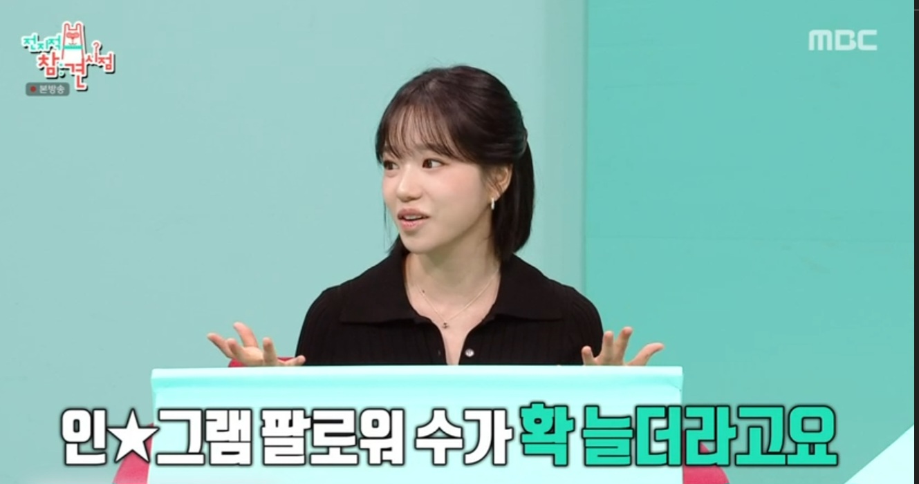 iMBC 연예뉴스 사진