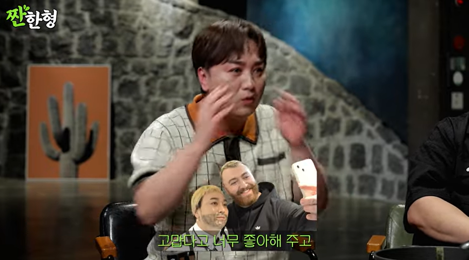 iMBC 연예뉴스 사진