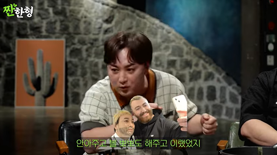 iMBC 연예뉴스 사진