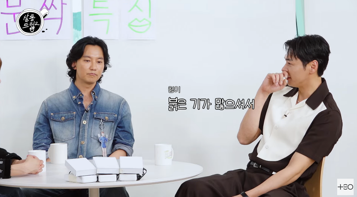 iMBC 연예뉴스 사진