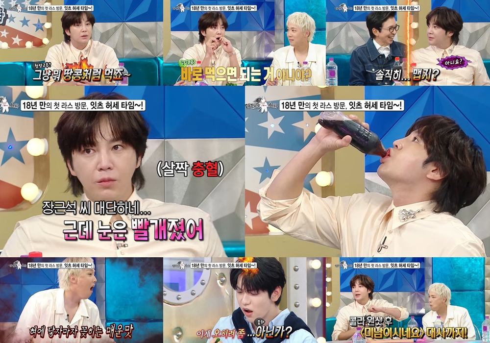 iMBC 연예뉴스 사진