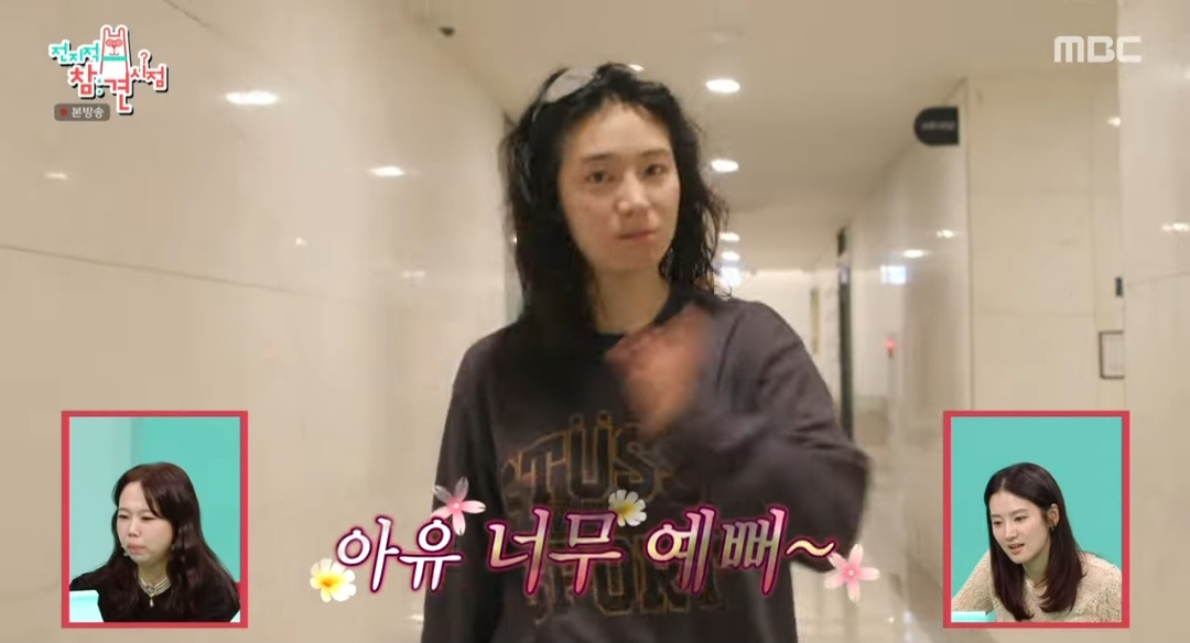 iMBC 연예뉴스 사진