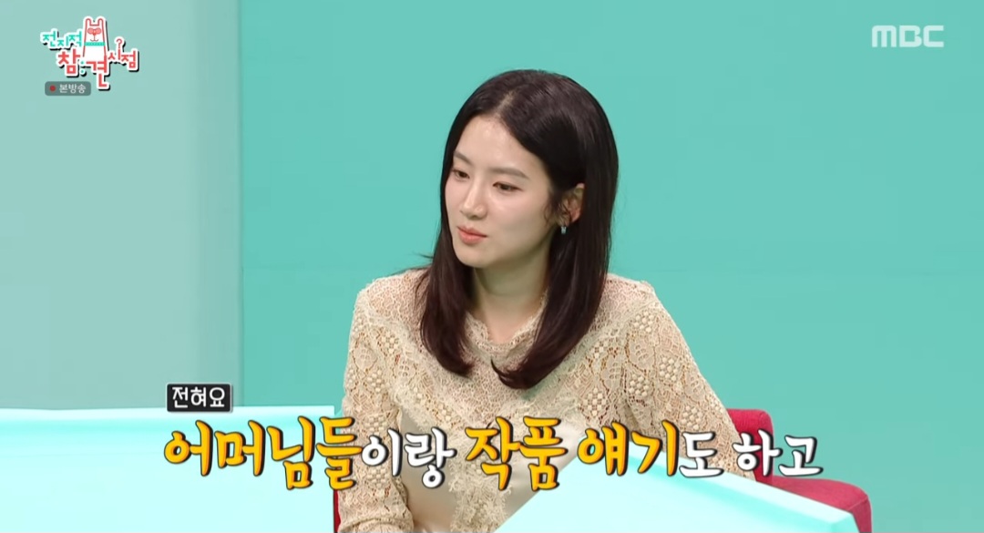 iMBC 연예뉴스 사진