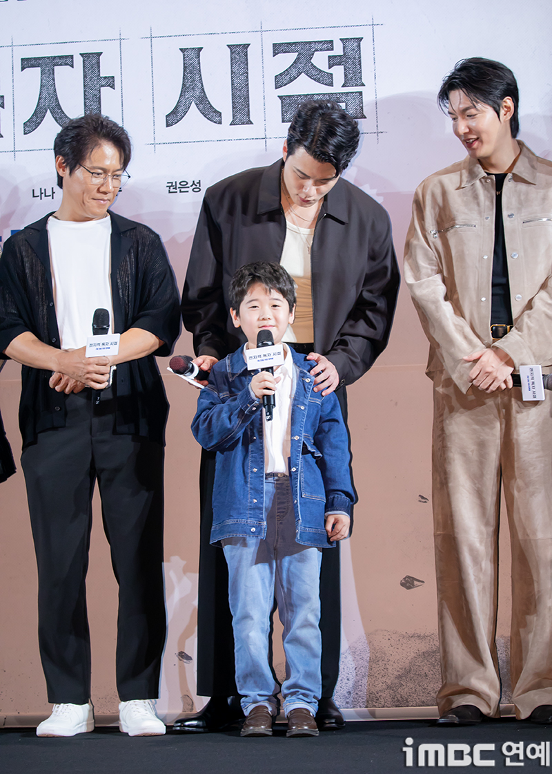 iMBC 연예뉴스 사진