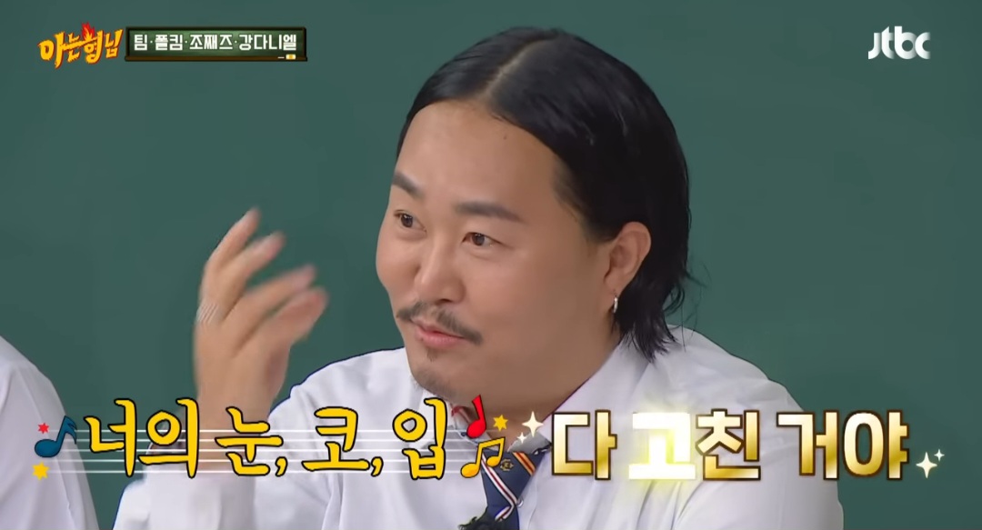 iMBC 연예뉴스 사진