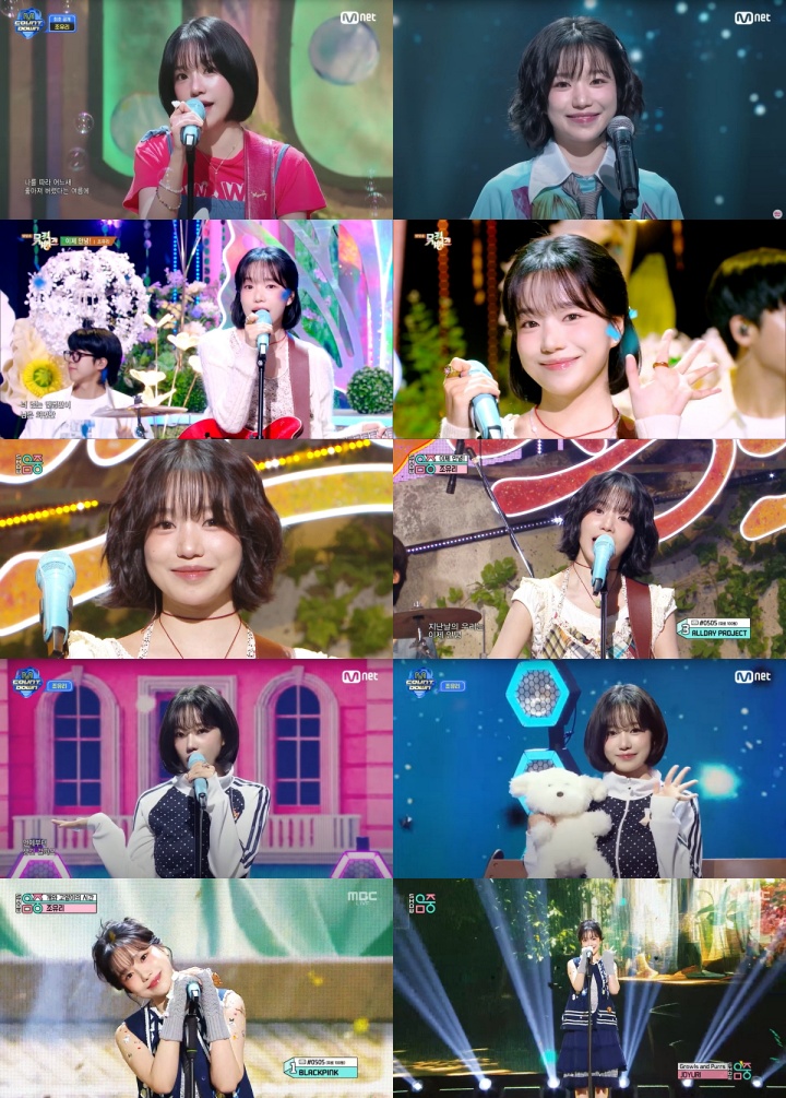 조유리, 'Episode 25'로 여름 감성 저격…감정·보컬·비주얼 通했다