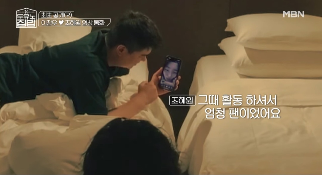 iMBC 연예뉴스 사진