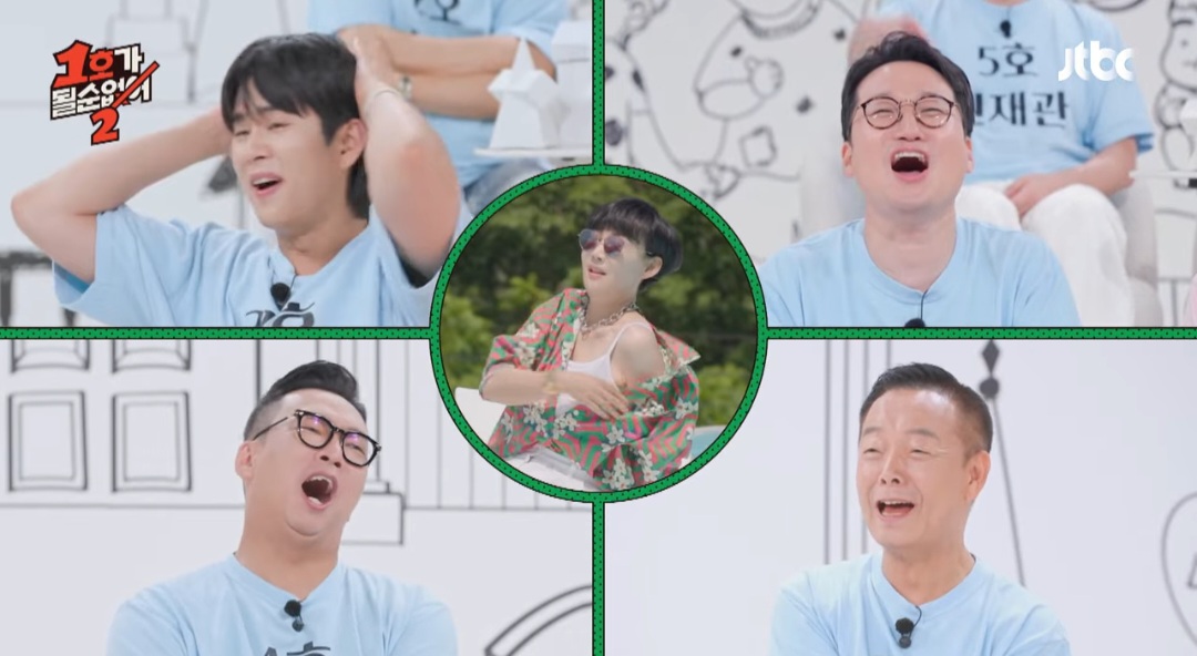 iMBC 연예뉴스 사진