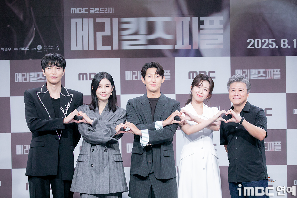 iMBC 연예뉴스 사진