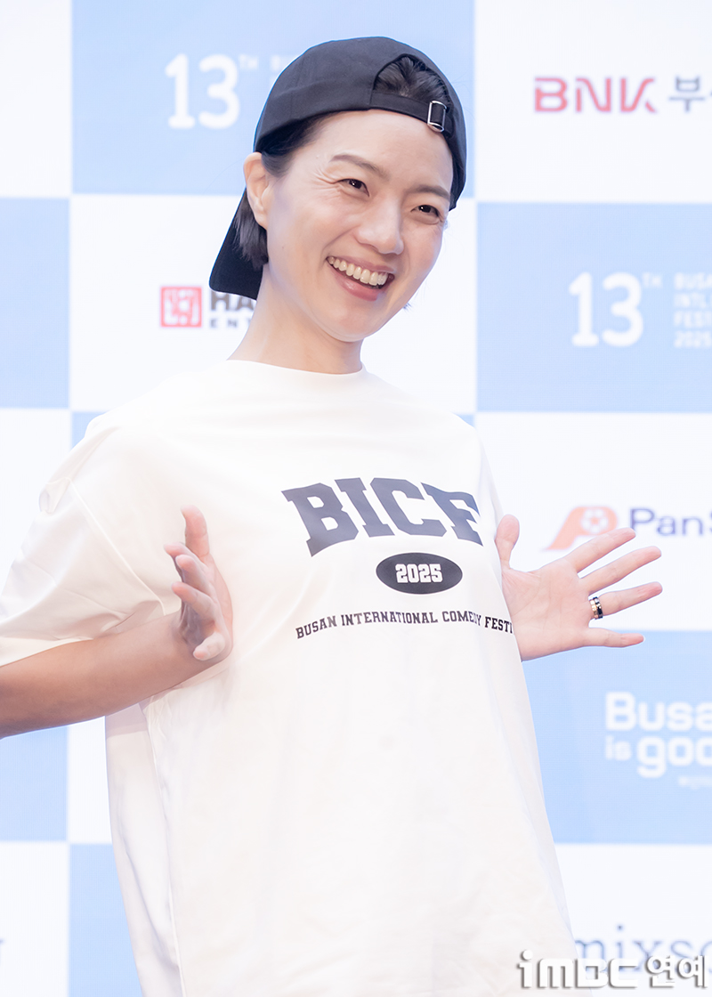 iMBC 연예뉴스 사진