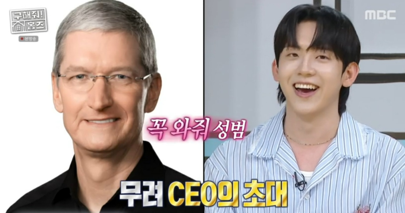 iMBC 연예뉴스 사진