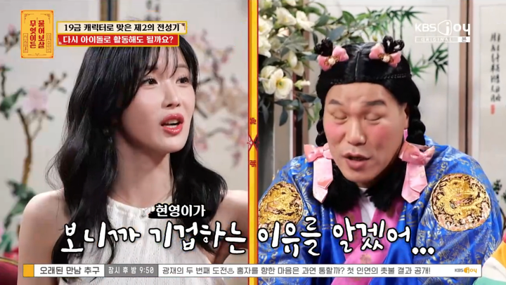 iMBC 연예뉴스 사진